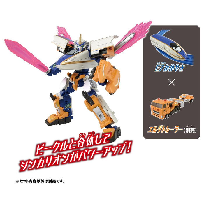 Takara Tomy Plarail Shinkalion E7 Shinkayaki Train Toy for ages 3+- Japan Figure Store - #1 Bring To You The Best Japanese Goods
