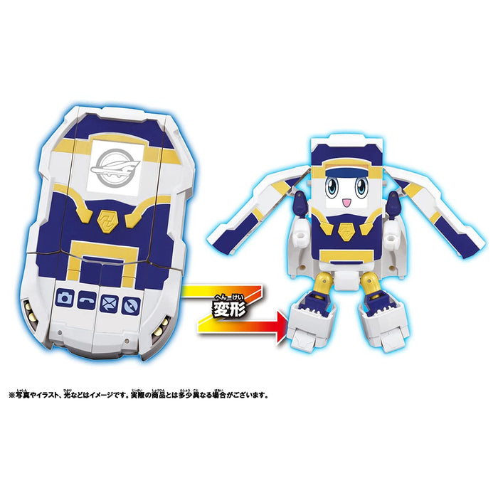 Takara Tomy Pla-Rail Shinkansen Henkei Robo Shinkalion Z Super Evolution Mobile Z Gear Robot Toy- Japan Figure Store - #1 Bring To You The Best Japanese Goods