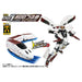 Takara Tomy Plarail Shinkansen Deformation Robot Shinkalion Z 800 Tsubame Japanese Toy Figure- Japan Figure Store - #1 Bring To You The Best Japanese Goods