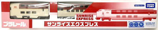 Takara Tomy Plarail Sunrise Express Event Limited- Japan Figure Store - #1 Bring To You The Best Japanese Goods