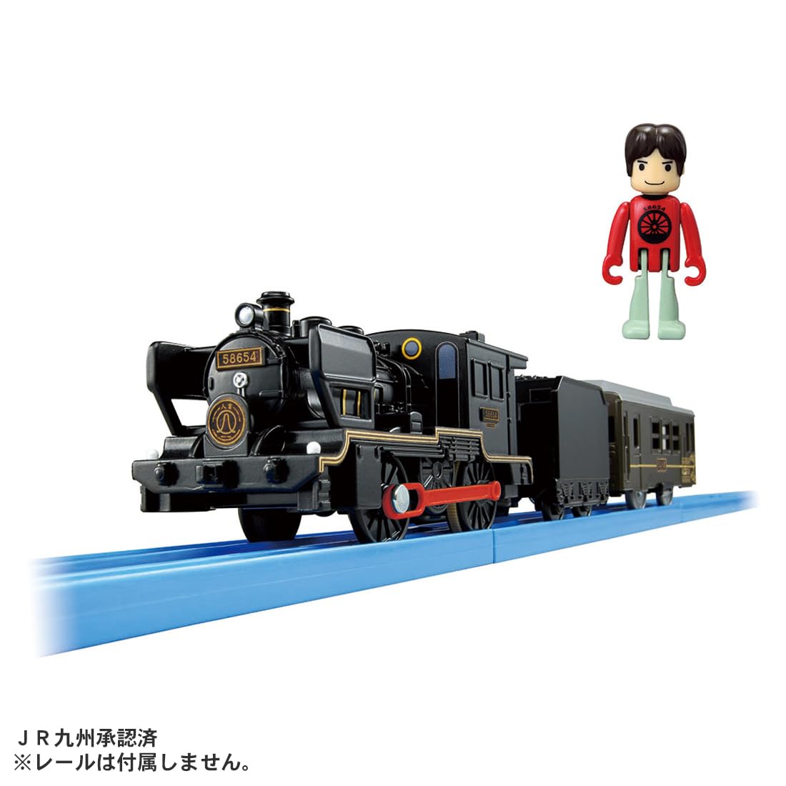 Takara Tomy Plarail Hitoyoshi Train Toy for Ages 3 and Up- Japan Figure Store - #1 Bring To You The Best Japanese Goods