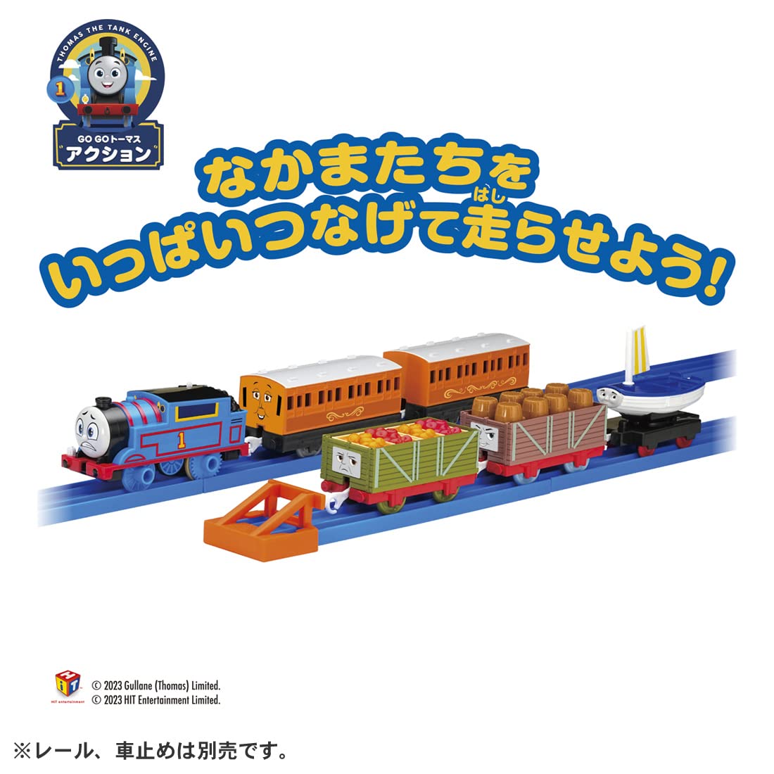 Takara Tomy Plarail Thomas Train Toy Set With Annie & Clarabel - Japan - 3+ Years- Japan Figure Store - #1 Bring To You The Best Japanese Goods