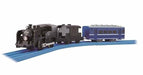 Takara Tomy Plarail Tobu Railway C11 Type 325 Toy Train Set- Japan Figure Store - #1 Bring To You The Best Japanese Goods