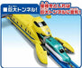 Takara Tomy Plarail Transformed Into A Base ! Very Big Dr.yellow Set- Japan Figure Store - #1 Bring To You The Best Japanese Goods