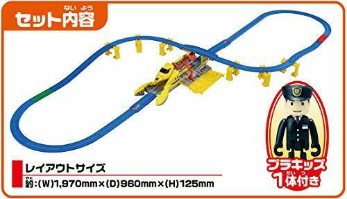 Takara Tomy Plarail Transformed Into A Base ! Very Big Dr.yellow Set- Japan Figure Store - #1 Bring To You The Best Japanese Goods