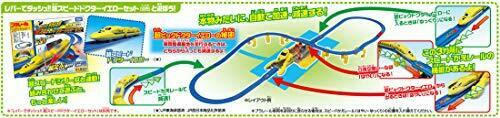 Takara Tomy Plarail Transformed Into A Base ! Very Big Dr.yellow Set- Japan Figure Store - #1 Bring To You The Best Japanese Goods