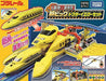 Takara Tomy Plarail Transformed Into A Base ! Very Big Dr.yellow Set- Japan Figure Store - #1 Bring To You The Best Japanese Goods