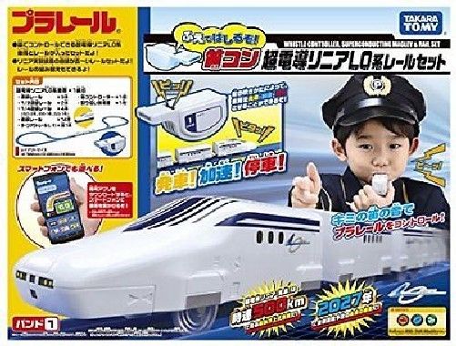 Takara Tomy Plarail Whistle Controller & Scmaglev L0 Series Rail Set- Japan Figure Store - #1 Bring To You The Best Japanese Goods
