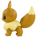 Takara Tomy Monster Collection Eevee MS-02 Pocket Monster Figure- Japan Figure Store - #1 Bring To You The Best Japanese Goods