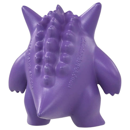 Takara Tomy Pocket Monster Ms-26 Gengar Collection- Japan Figure Store - #1 Bring To You The Best Japanese Goods