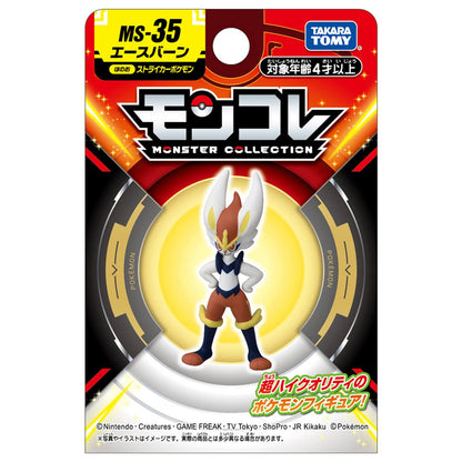 Takara Tomy Monster Collection MS-35 Aceburn Pocket Monster Toy- Japan Figure Store - #1 Bring To You The Best Japanese Goods