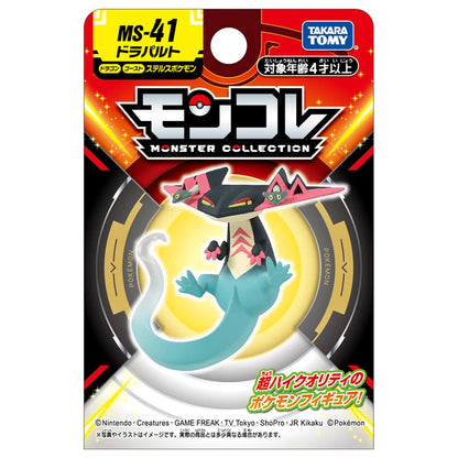 Takara Tomy Pocket Monster Collection MS-41 Dragapult Action Figure- Japan Figure Store - #1 Bring To You The Best Japanese Goods