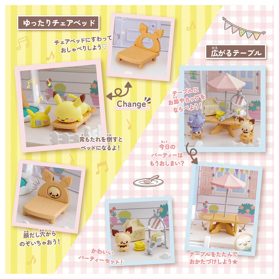 Takara Tomy Pokemon Poke Peace House Garden Party- Japan Figure Store - #1 Bring To You The Best Japanese Goods
