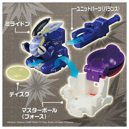 Takara Tomy Ultimate Pokemon Match 03 Miraidon in Master Ball- Japan Figure Store - #1 Bring To You The Best Japanese Goods