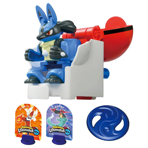 Takara Tomy Pokemon Lucario Ultimate Match 04 with Monster Ball- Japan Figure Store - #1 Bring To You The Best Japanese Goods