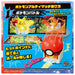 Takara Tomy Pokemon Lucario Ultimate Match 04 with Monster Ball- Japan Figure Store - #1 Bring To You The Best Japanese Goods