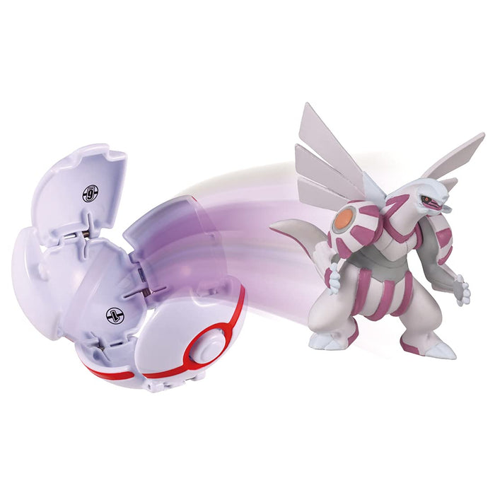 Takara Tomy Pokemon Moncolle Pokedelze Palkia (Premier Ball)- Japan Figure Store - #1 Bring To You The Best Japanese Goods