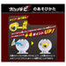 Takara Tomy Pokemon Moncolle Pokedelze Palkia (Premier Ball)- Japan Figure Store - #1 Bring To You The Best Japanese Goods