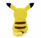 Takara Tomy Pokemon Plush Doll L Pikachu 21cm Stuffed Toy- Japan Figure Store - #1 Bring To You The Best Japanese Goods
