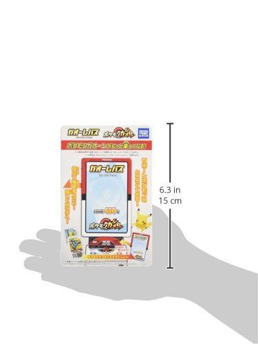 Takara Tomy Pokemon Pokemon Gaorele Pass- Japan Figure Store - #1 Bring To You The Best Japanese Goods