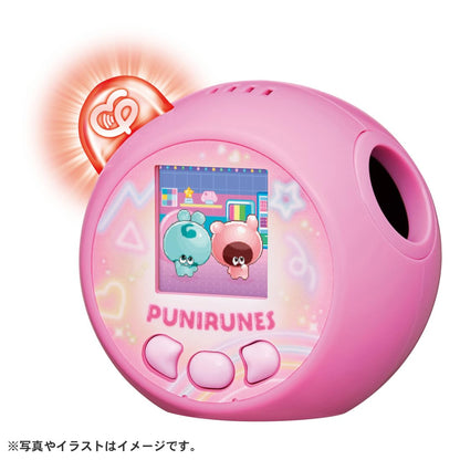 Takara Tomy Punirunzu Punitomotsushin in Pink - Premium Quality Toy- Japan Figure Store - #1 Bring To You The Best Japanese Goods
