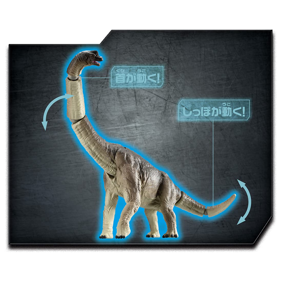 Takara Tomy Ania Jurassic World Brachiosaurus Animal Dinosaur Figure Toy Ages 3+ Japan St Mark Certified- Japan Figure Store - #1 Bring To You The Best Japanese Goods