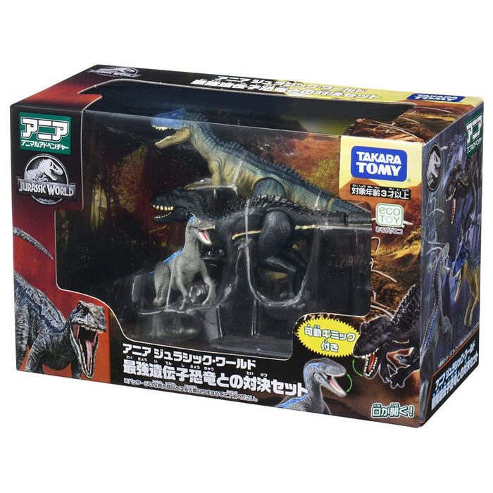 Takara Tomy Ania Jurassic World Strongest Gene Dinosaur Set - Animal Figure Toy Ages 3+ Japan - St Mark Certified- Japan Figure Store - #1 Bring To You The Best Japanese Goods