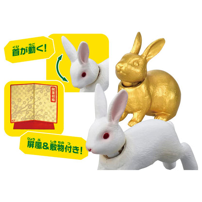 Takara Tomy Ania Zodiac Rabbit Realistic Moving Dinosaur Toy Age 3+ Safety Certified- Japan Figure Store - #1 Bring To You The Best Japanese Goods