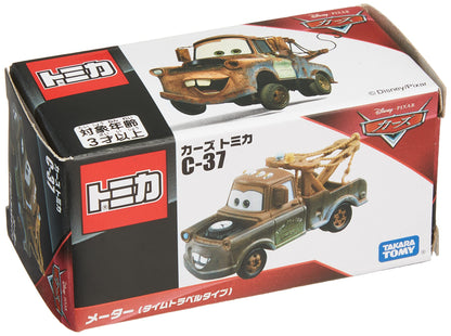 Takara Tomy Tomica Disney Cars Mater (Time Travel Type) Japanese Plastic Car Toys- Japan Figure Store - #1 Bring To You The Best Japanese Goods
