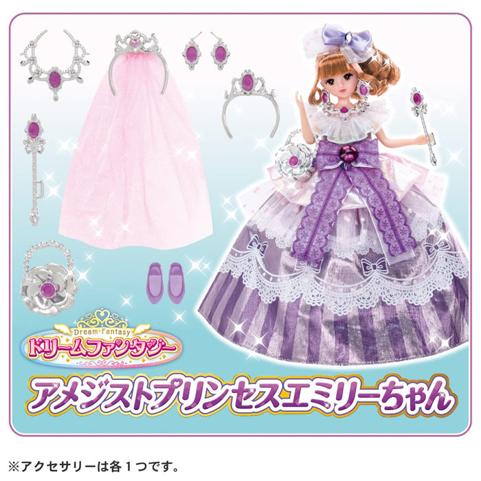 TAKARA TOMY Licca Doll Dream Fantasy Amethyst Princess Emily-Chan- Japan Figure Store - #1 Bring To You The Best Japanese Goods