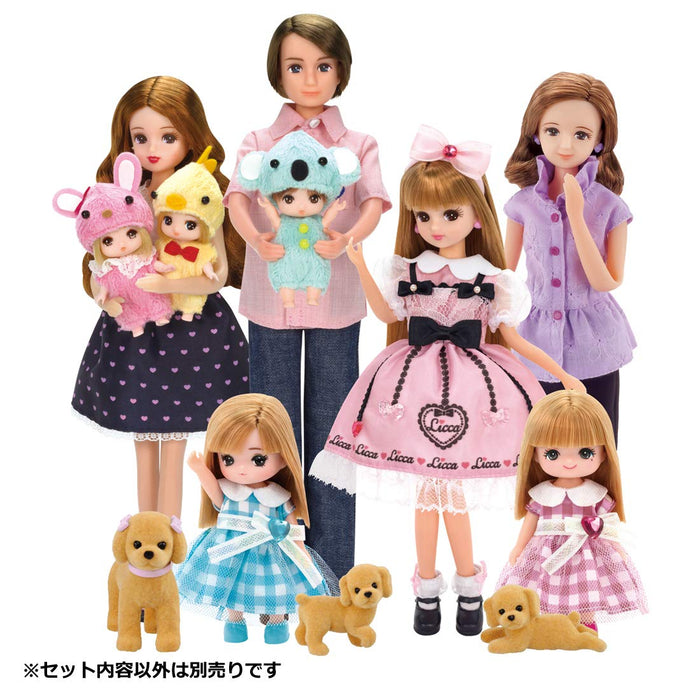 TAKARA TOMY Licca Doll Twin Little Sister Smiling Maki-Chan- Japan Figure Store - #1 Bring To You The Best Japanese Goods
