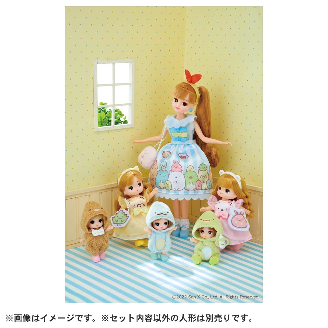 Takara Tomy Licca-Chan Doll Ld-28 Cat Daisuki Miki-Chan Changeable Doll Play House Sumikko Gurashi Toy Age 3 And Up Passed Toy Safety Standards St Mark Certified Licca Takara Tomy- Japan Figure Store - #1 Bring To You The Best Japanese Goods