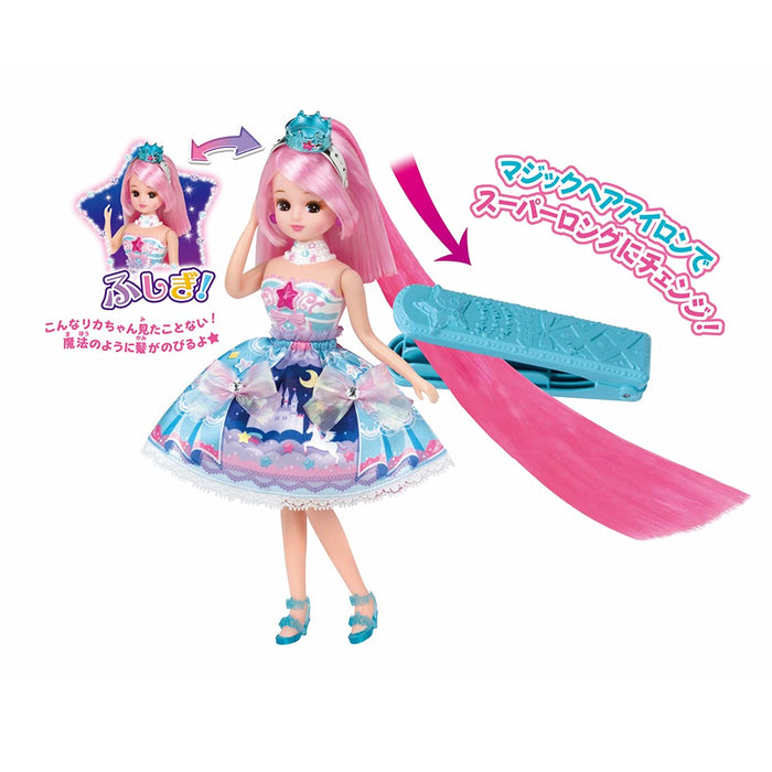 TAKARA TOMY Licca Doll Magic Long Hair Licca-Chan- Japan Figure Store - #1 Bring To You The Best Japanese Goods