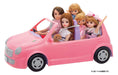 TAKARA TOMY Licca Doll Outing With Everyone Licca-Chan Family Car- Japan Figure Store - #1 Bring To You The Best Japanese Goods