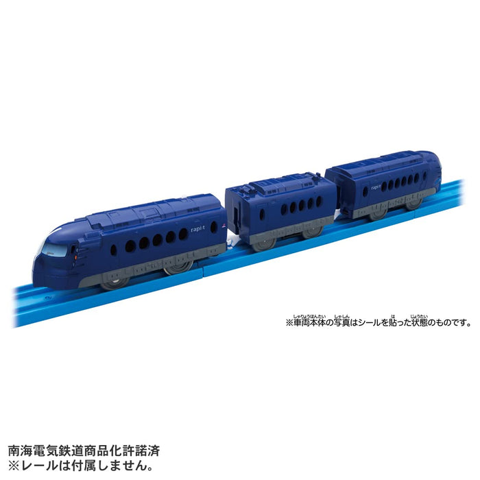 TAKARA TOMY Pla-Rail Es-09 Nankai Rapi:T- Japan Figure Store - #1 Bring To You The Best Japanese Goods
