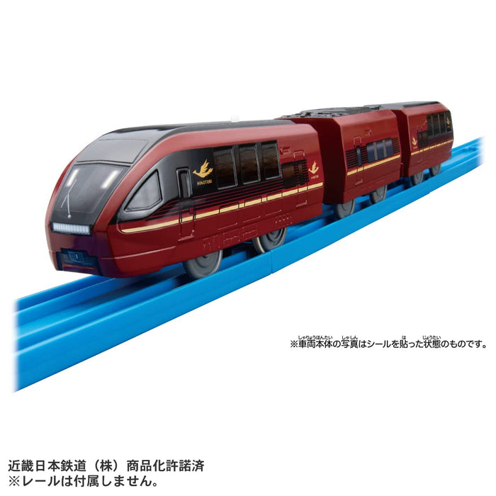 TAKARA TOMY Pla-Rail Es-10 Kintetsu Meihan Limited Express Hinotori- Japan Figure Store - #1 Bring To You The Best Japanese Goods