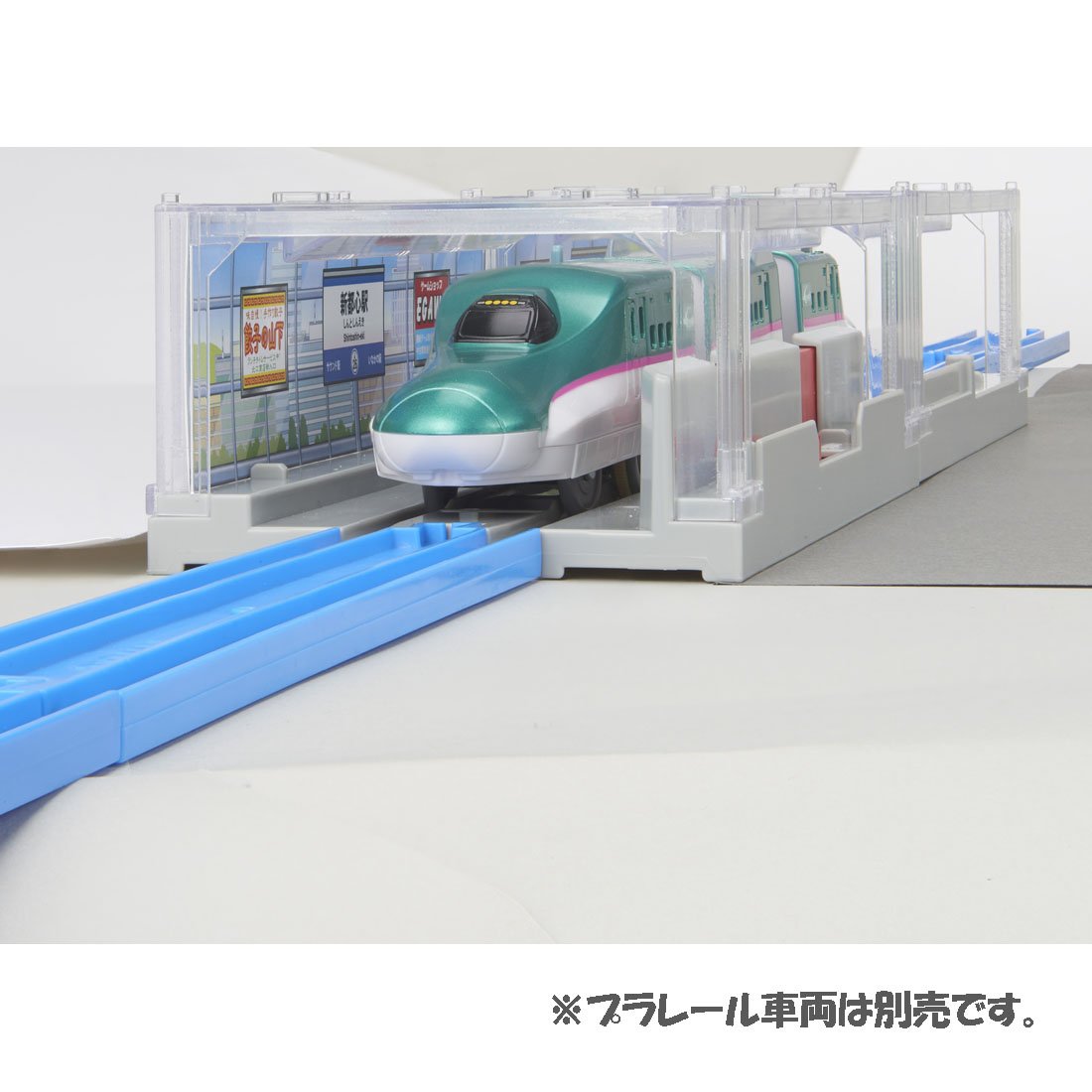 Takara Tomy Pla-Rail J-26 Station With Platform Door Japanese Plastic Station Model- Japan Figure Store - #1 Bring To You The Best Japanese Goods