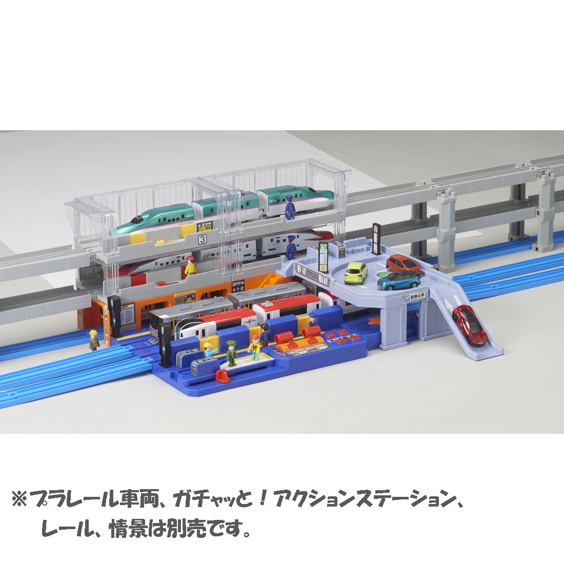 Takara Tomy Pla-Rail J-26 Station With Platform Door Japanese Plastic Station Model- Japan Figure Store - #1 Bring To You The Best Japanese Goods