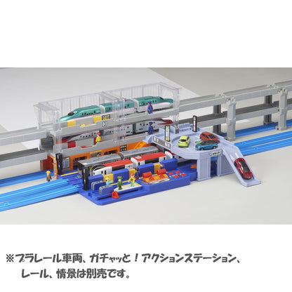 Takara Tomy Pla-Rail J-26 Station With Platform Door Japanese Plastic Station Model- Japan Figure Store - #1 Bring To You The Best Japanese Goods