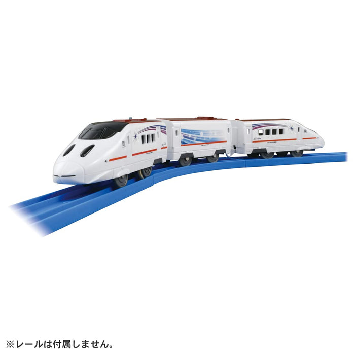 Takara Tomy Pla-Rail Jr Kyushu Shooting Star Bullet Train Japanese 3D Train Toys- Japan Figure Store - #1 Bring To You The Best Japanese Goods