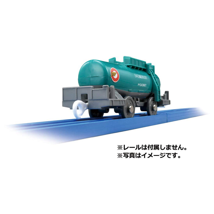 Takara Tomy Pla-Rail Kf-09 Taki 43000 Tank Car Japanese Plastic Tank Cars Model- Japan Figure Store - #1 Bring To You The Best Japanese Goods
