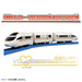 Takara Tomy Plarail Odakyu Romance Car Vse (Type 50000) Thank You! Vse Specifications Train Train Toy 3 Years Old And Up Passed Toy Safety Standards St Mark Certification Plarail Takara Tomy- Japan Figure Store - #1 Bring To You The Best Japanese Goods