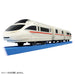 Takara Tomy Plarail Odakyu Romance Car Vse (Type 50000) Thank You! Vse Specifications Train Train Toy 3 Years Old And Up Passed Toy Safety Standards St Mark Certification Plarail Takara Tomy- Japan Figure Store - #1 Bring To You The Best Japanese Goods