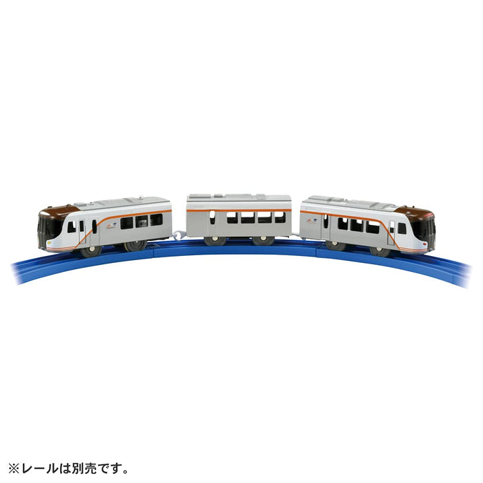 Takara Tomy Pla-Rail Hc85 Series Hida / Nanki Limited Express Japanese 3D Train Models- Japan Figure Store - #1 Bring To You The Best Japanese Goods