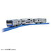 TAKARA TOMY Pla-Rail E235 Yokosuka Line- Japan Figure Store - #1 Bring To You The Best Japanese Goods