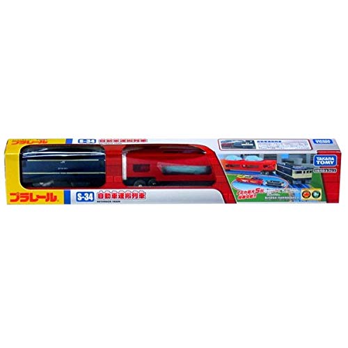 Takara Tomy Plarail S-34 Car Transport Train Toy 3+ St Mark Cert- Japan Figure Store - #1 Bring To You The Best Japanese Goods