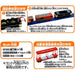 Takara Tomy Plarail S-34 Car Transport Train Toy 3+ St Mark Cert- Japan Figure Store - #1 Bring To You The Best Japanese Goods