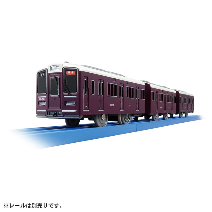 Takara Tomy Plarail S-47 Hankyu 1000 Series Train Toy 3+ St Mark Certified- Japan Figure Store - #1 Bring To You The Best Japanese Goods