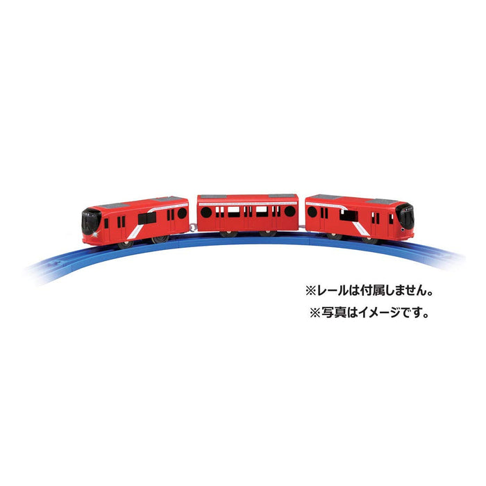 TAKARA TOMY S-58 Tokyo Metro Marunouchi Line 2000 Series W/Light- Japan Figure Store - #1 Bring To You The Best Japanese Goods