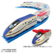 TAKARA TOMY Pla-Rail Seafood Delivery Train E7 Series Shinkansen Kagayaki- Japan Figure Store - #1 Bring To You The Best Japanese Goods